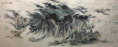 A Large Chinese Painting By Lu Yanshao on Paper Album