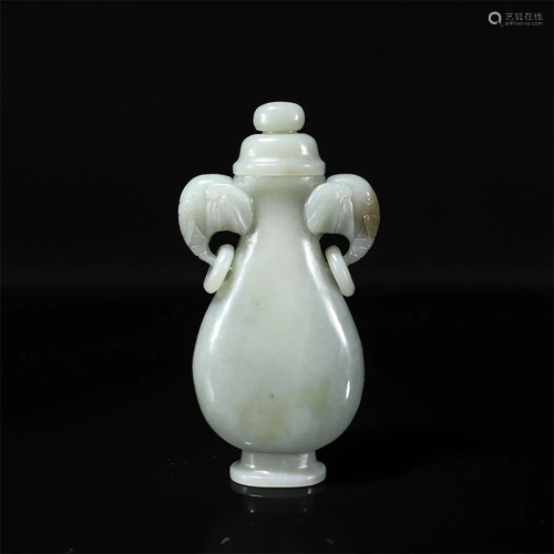 White Jade Vase