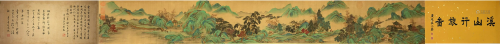 A Chinese Hand Scroll Painting By Tang Yin