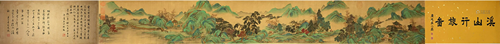 A Chinese Hand Scroll Painting By Tang Yin