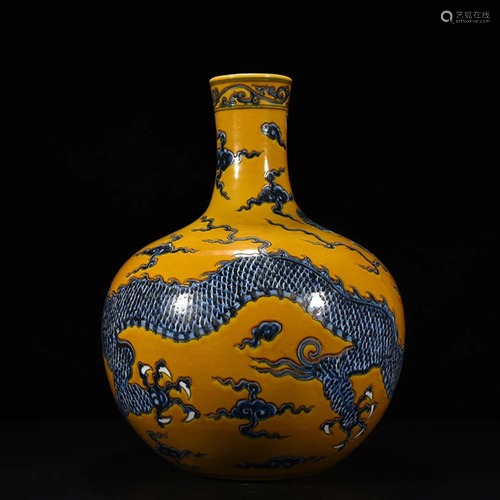 Blue and White Yellow Glazed Dragon Vault-of-Heaven