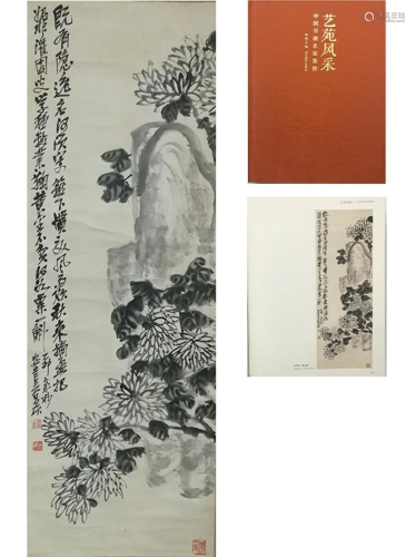 A Chinese Scroll Painting By Wu Changshuo
