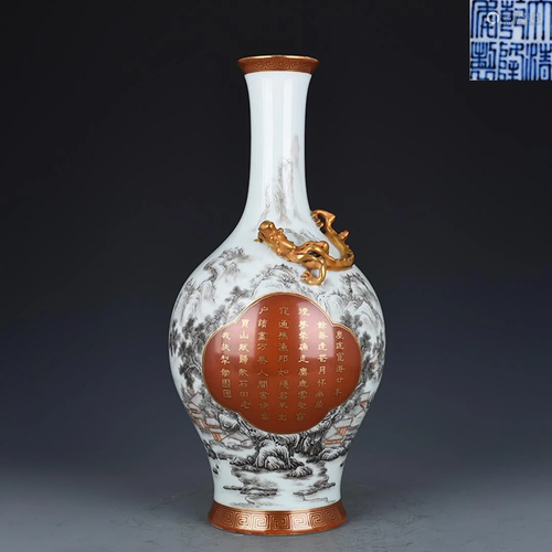 Mocai Iron Red Landscape Vase Qianlong Style