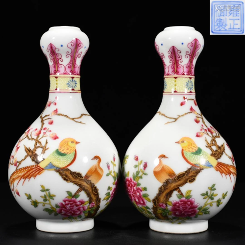 Falangcai Bird and Flower Garlic-shaped Vase Yongzheng