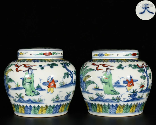 Doucai Figures and Story Jar Chenghua Style