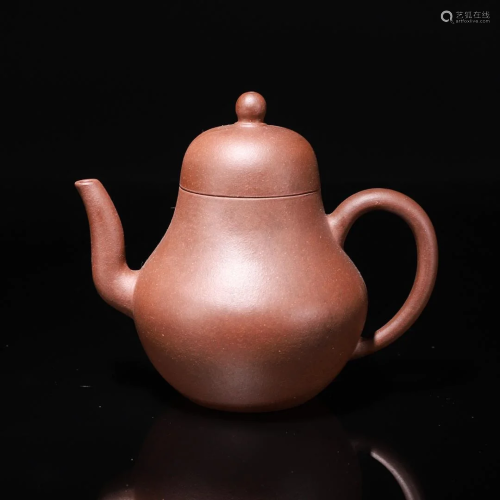 Yixing Glazed Pear Shaped Teapot