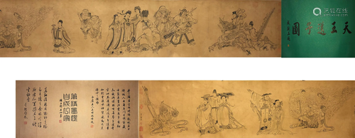 A Chinese Hand Scroll Painting By Li Gonglin