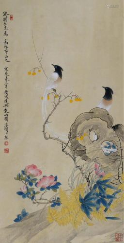 A Chinese Painting By Yu Feichang on Paper Album