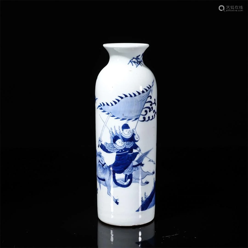 Blue and White Sleeve Vase