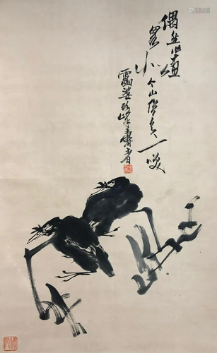 A Chinese Scroll Painting By Pan Tianshou