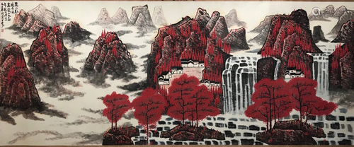 A Large Chinese Painting By Li Keran on Paper Album