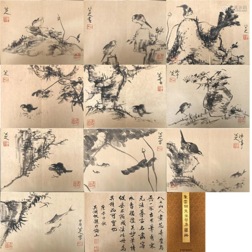 A Chinese Album Painting By Ba Dashanren