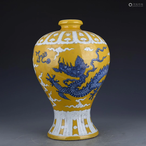 Blue and White Yellow Glazed Dragon Meiping Yongle