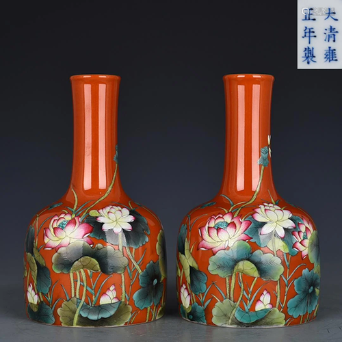 Famille Rose Lotus Vase Yongzheng Style