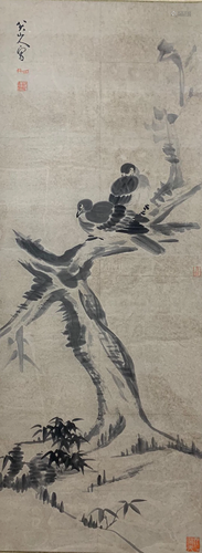 A Chinese Scroll Painting By Ba Dashanren