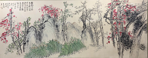 A Large Chinese Painting By Wu Changshuo on Paper Album