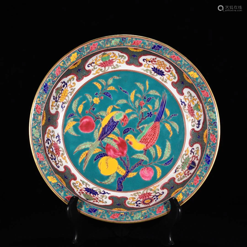 Wucai Flower Plate Xuande Style