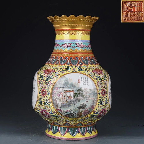 Falangcai Landscape Vase Qianlong Style