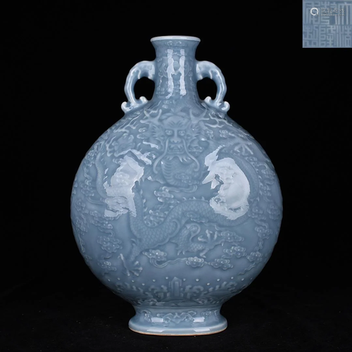 Sky-green Glazed Dragon Vase Qianlong Style