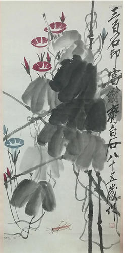 A Chinese Scroll Painting By Qi Baishi