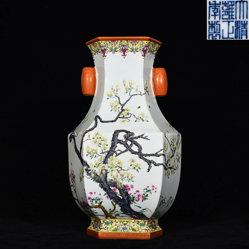 Falangcai Flower Vase Yongzheng Style