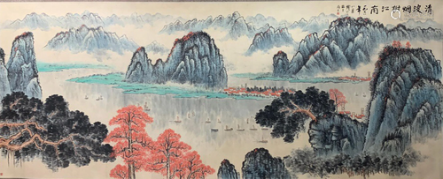 A Large Chinese Painting By Qian Songyan on Paper Album