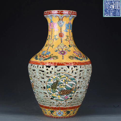 Famille Rose Fish Algae Vase Qianlong Style