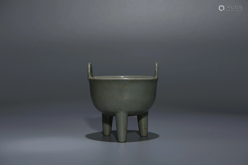 Longquan Tripod Censer