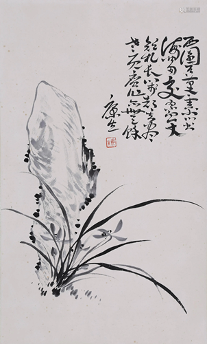 A Chinese Scroll Painting By Kang Sheng