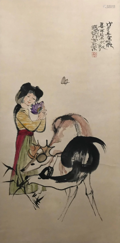 A Chinese Scroll Painting By Cheng Shifa