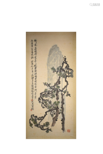 A Chinese Painting By Wu Changshuo