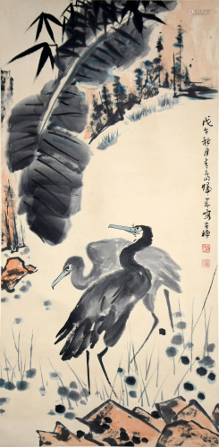 A Chinese Scroll Painting By Li Kuchan