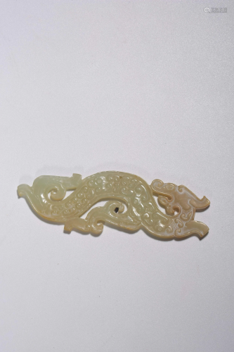 Carved Creamy Jade Plaque
