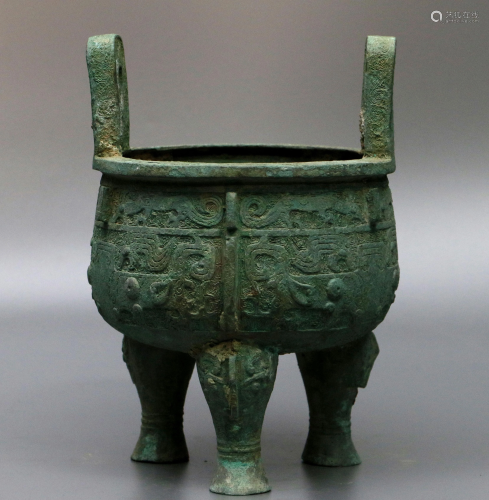 Chinese Bronze Furnace