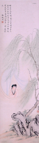 A Chinese Scroll Painting By Lin Huiyin