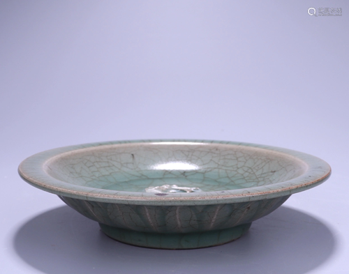 Longquan Celadon Glazed Dish