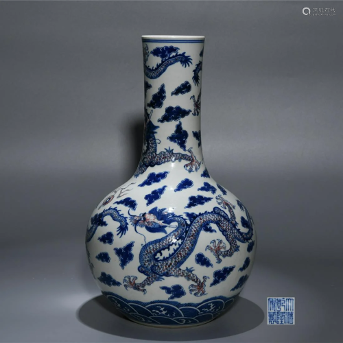 Underglaze Blue and Copper Red Dragon Vase