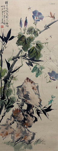 A Chinese Scroll Painting By Wang Xuetao