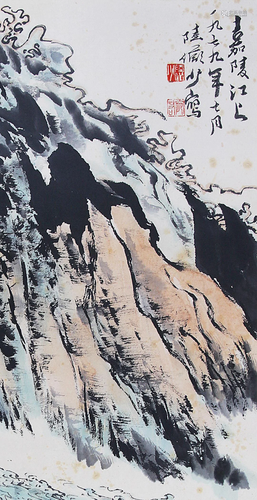 A Chinese Scroll Painting By Lu Yanshao