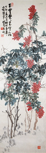 A Chinese Scroll Painting By Chen Banding