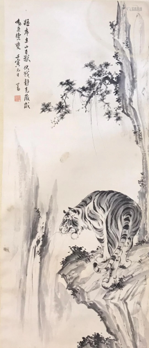 A Chinese Scroll Painting By Pu Ru