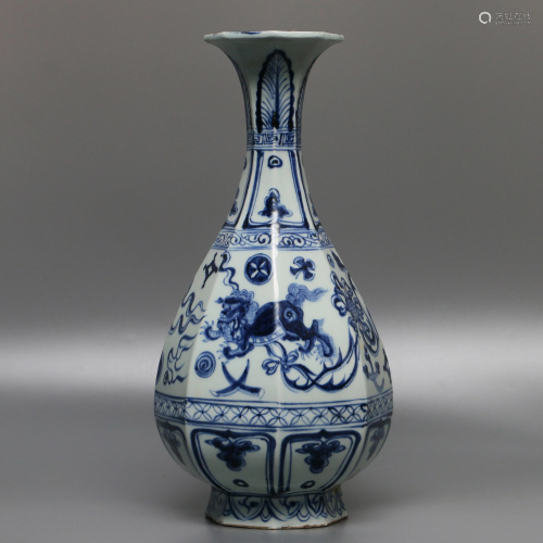 Blue and White Lion Yuhuchun Vase