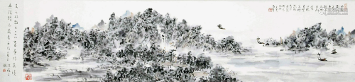 A Chinese Painting By Lin Sanzhi on Paper Album