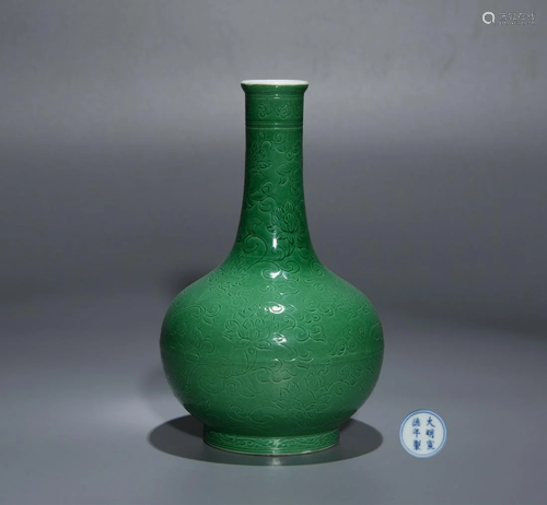 Green Glazed Vase