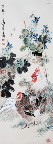 A Chinese Painting By Wang Xuetao on Paper Album