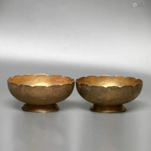 Gilt-Bronze Flower Bowl