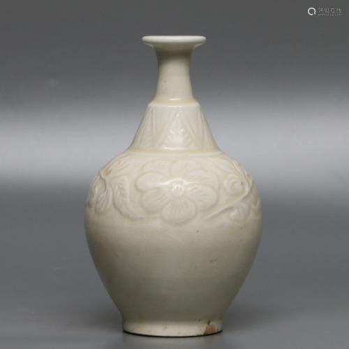 Ding Kiln Flower Vase