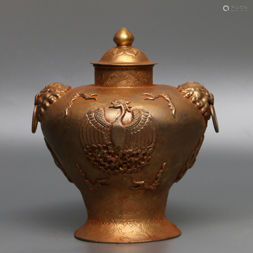 Gilt-Bronze Phoenix Jar