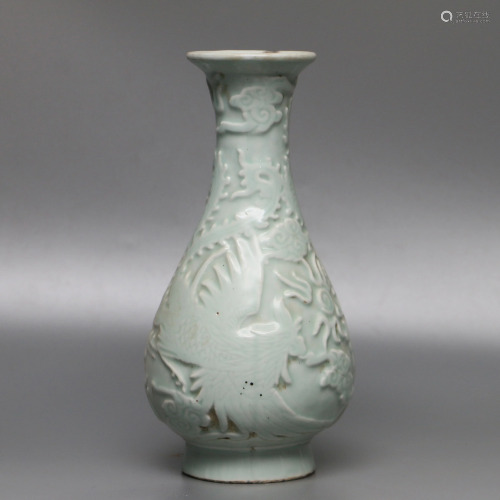 Hutian Kiln Dragon and Phoenix Yuhuchun Vase