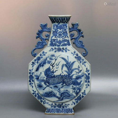 Blue and White Kylin Vase